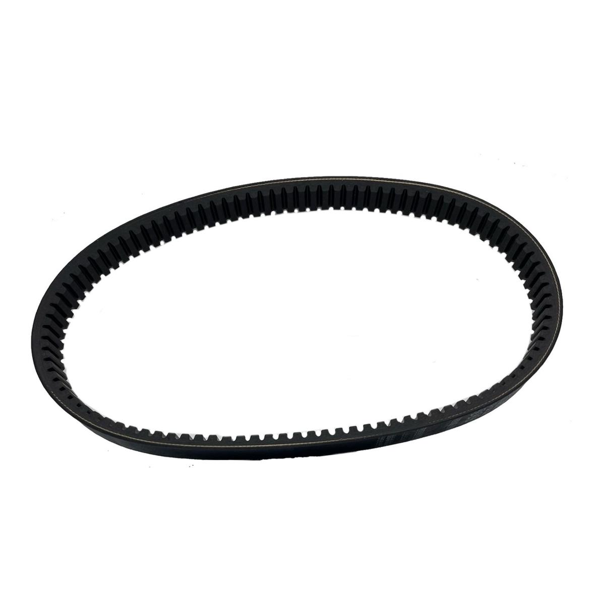 Nivel Parts Yamaha 4-Cycle Drive Belt (Models G2-G22 & G29 2012-2016) JFM Golf
